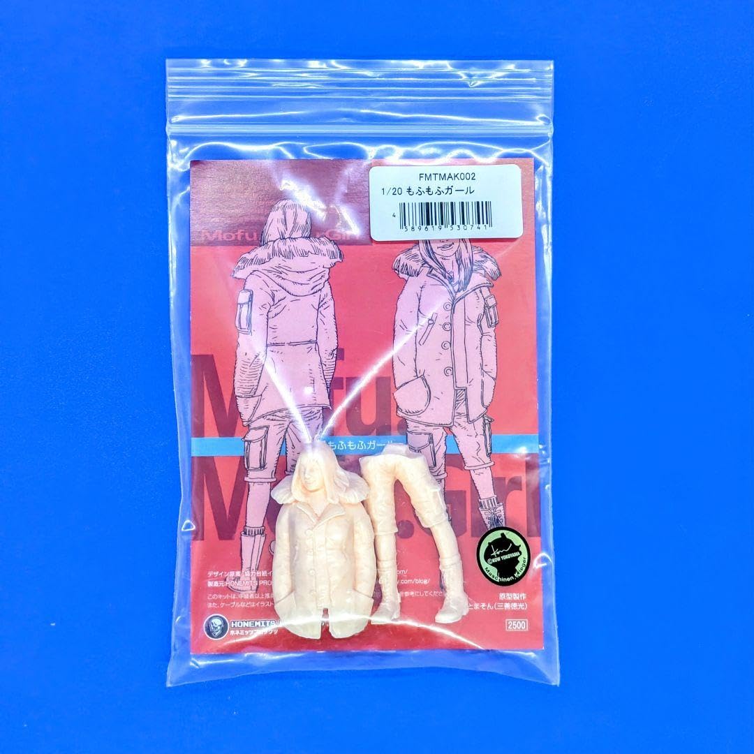 マシーネンクリーガー1/20AFNS ホネミッツプロダクト